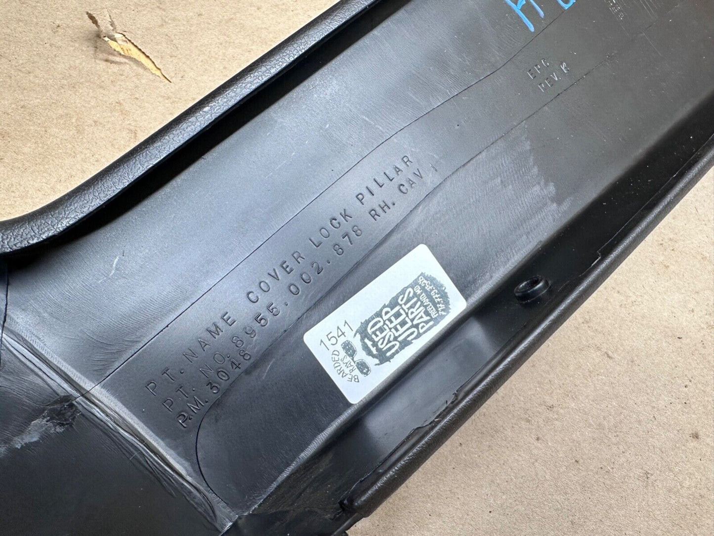 44298215