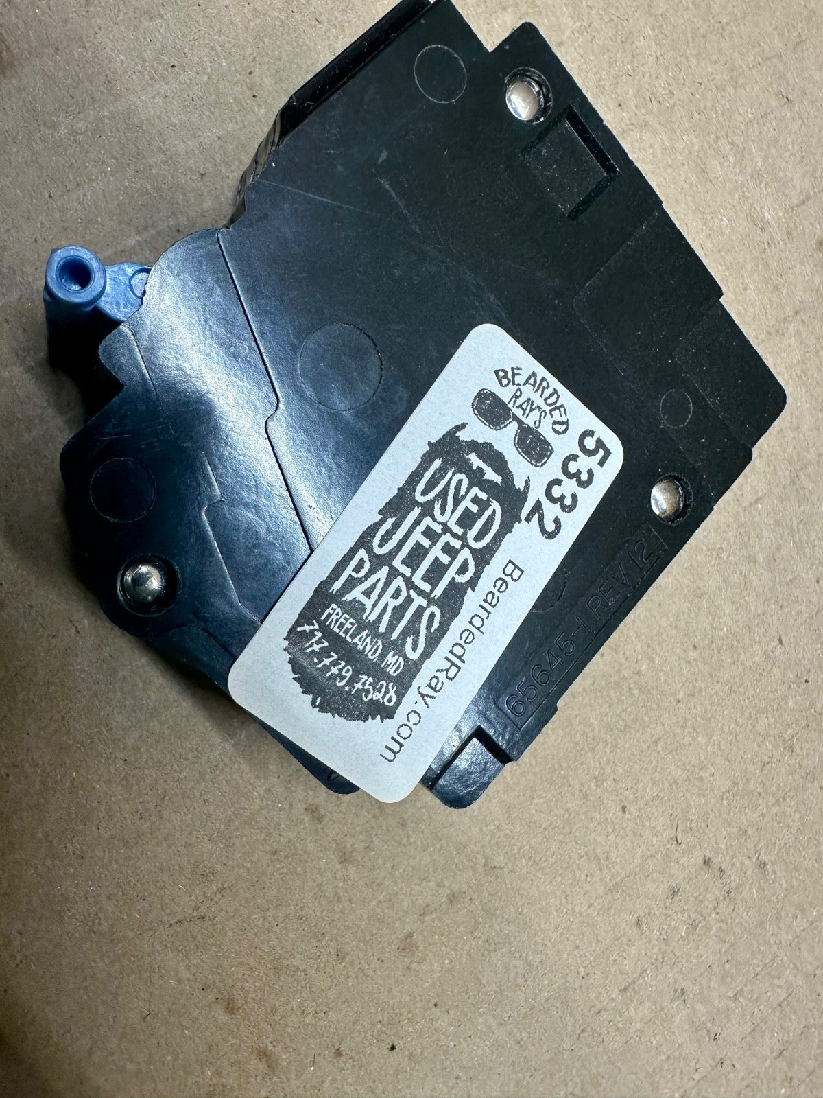 Murray Arrow Hart MM1515 Tandem Circuit Breaker, 2-P, 15A, 120/240V, Style MM