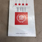1992 Cadillac Deville Owners Manual User Guide Reference Operator Book Fuses