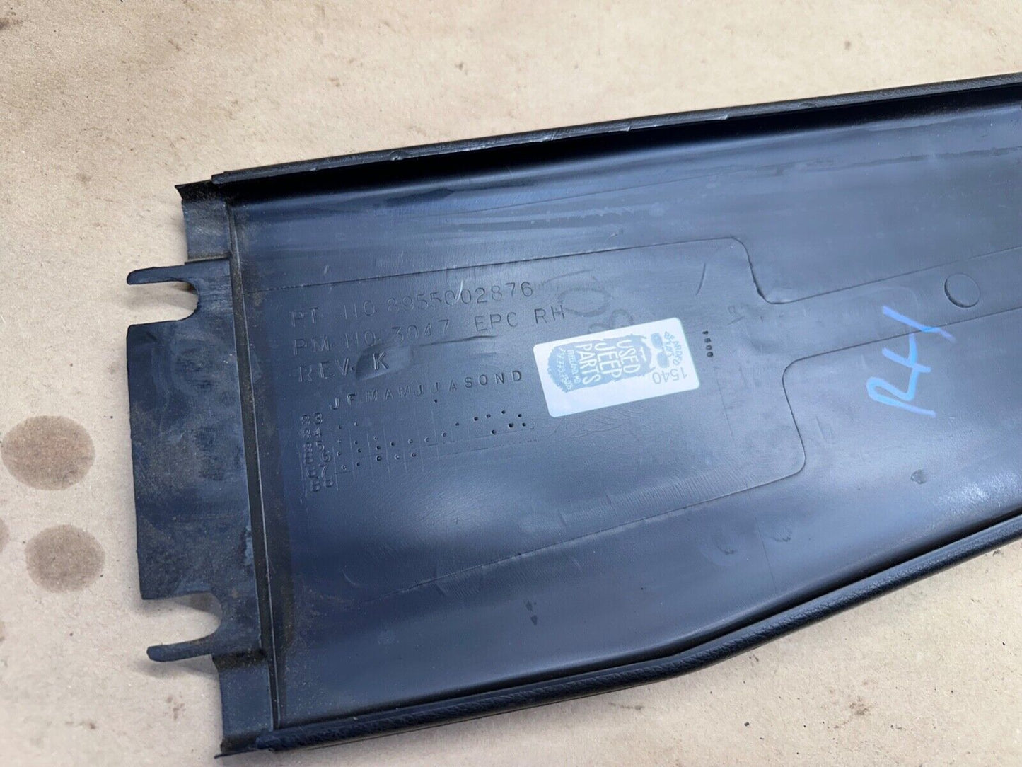 84-96 Jeep Cherokee Upper B Pillar Right Cover Panel Trim Black Passenger