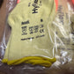 7 PAIRS Hyflex 11-515 Cut Resistant Gloves High Visibility Nitrile Coated Size 8