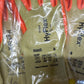 7 PAIRS Hyflex 11-515 Cut Resistant Gloves High Visibility Nitrile Coated Size 8